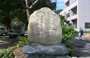 忽那島八幡宮